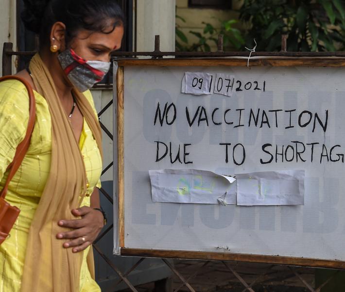 Vaccins Inde
