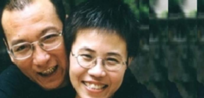 Xiaobo