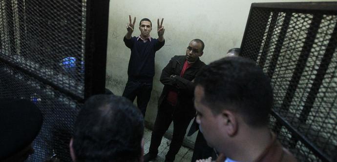 Égypte NGO
