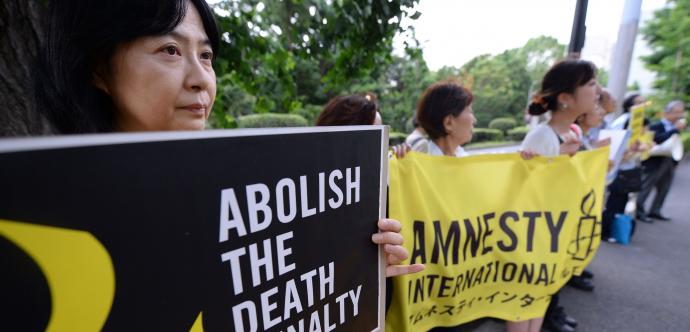 Pancarte contre la peine de mort