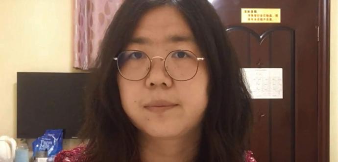 Zhan Zang