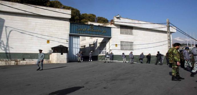 Prison Iran