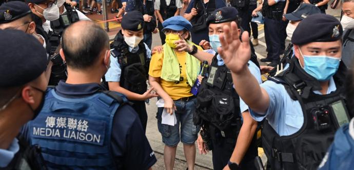 Arrestation