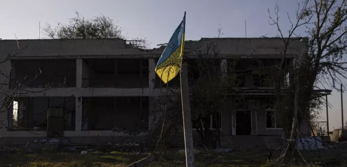 Drapeau de l'Ukraine
