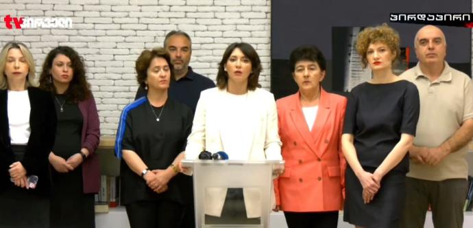 annonce