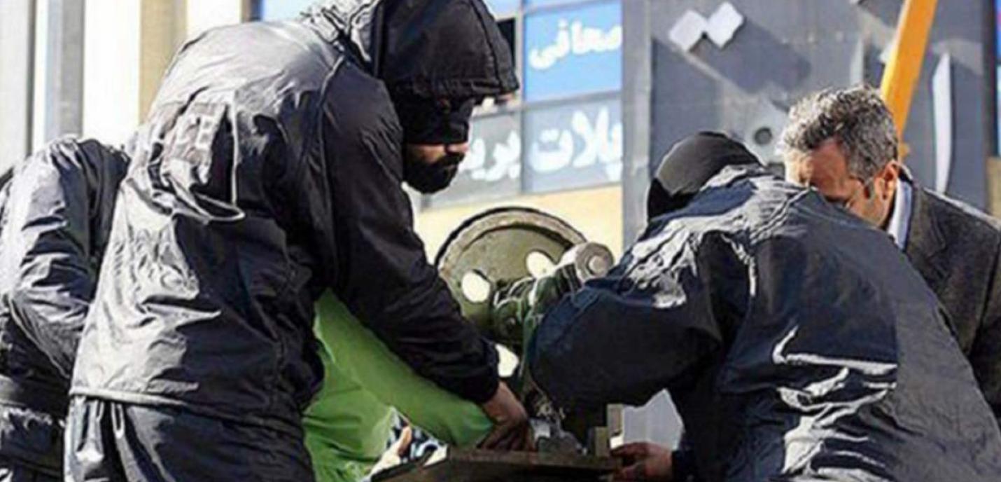 Iran, peine d'amputation