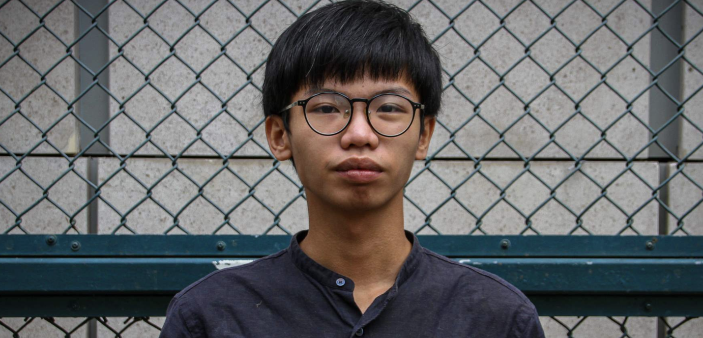 Tony Chong