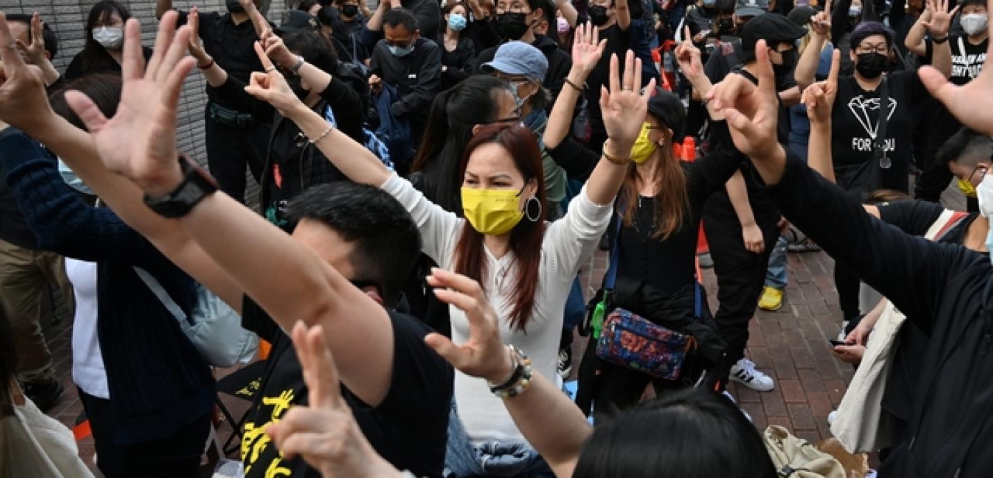 protestations contre l'arrestation d'une douzaine de dissidents à Hong Kong