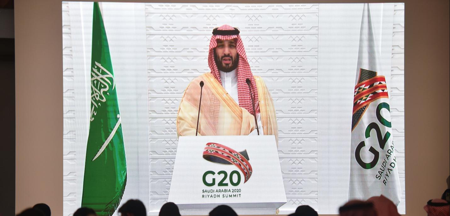 Le prince Mohammed bin Salman en conférence lors du G20