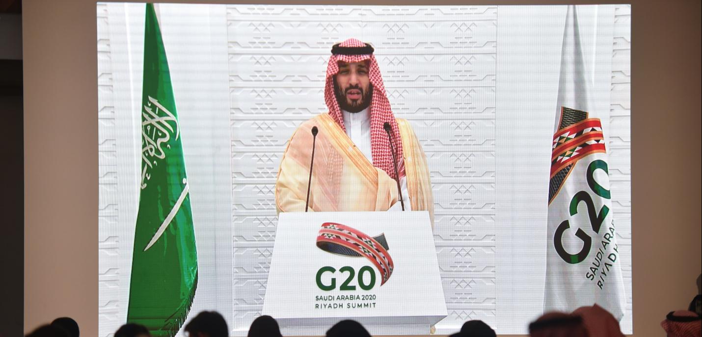 Le prince Mohammed bin Salman en conférence lors du G20