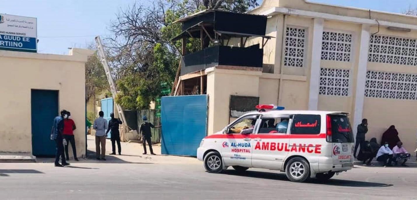 Une ambulance faisant son entrée à l'hôpital de Mogadiscio