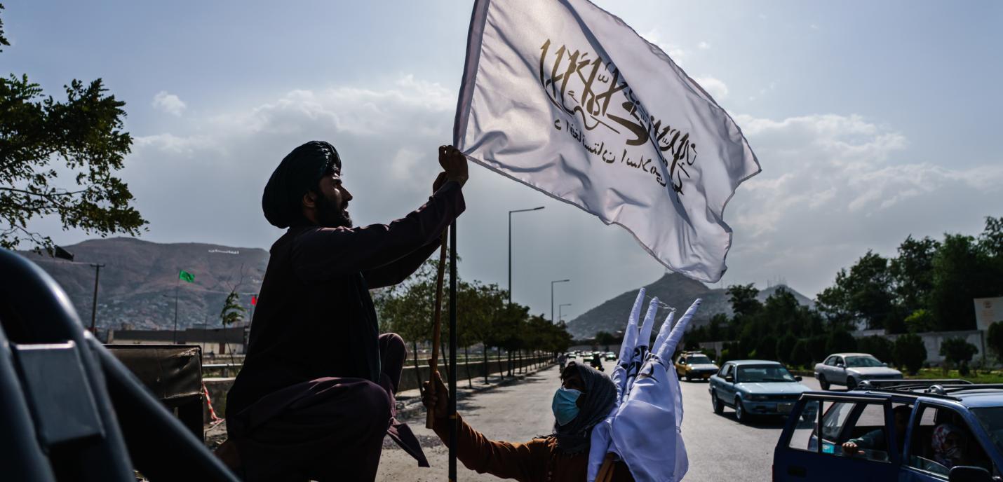 Afghanistan