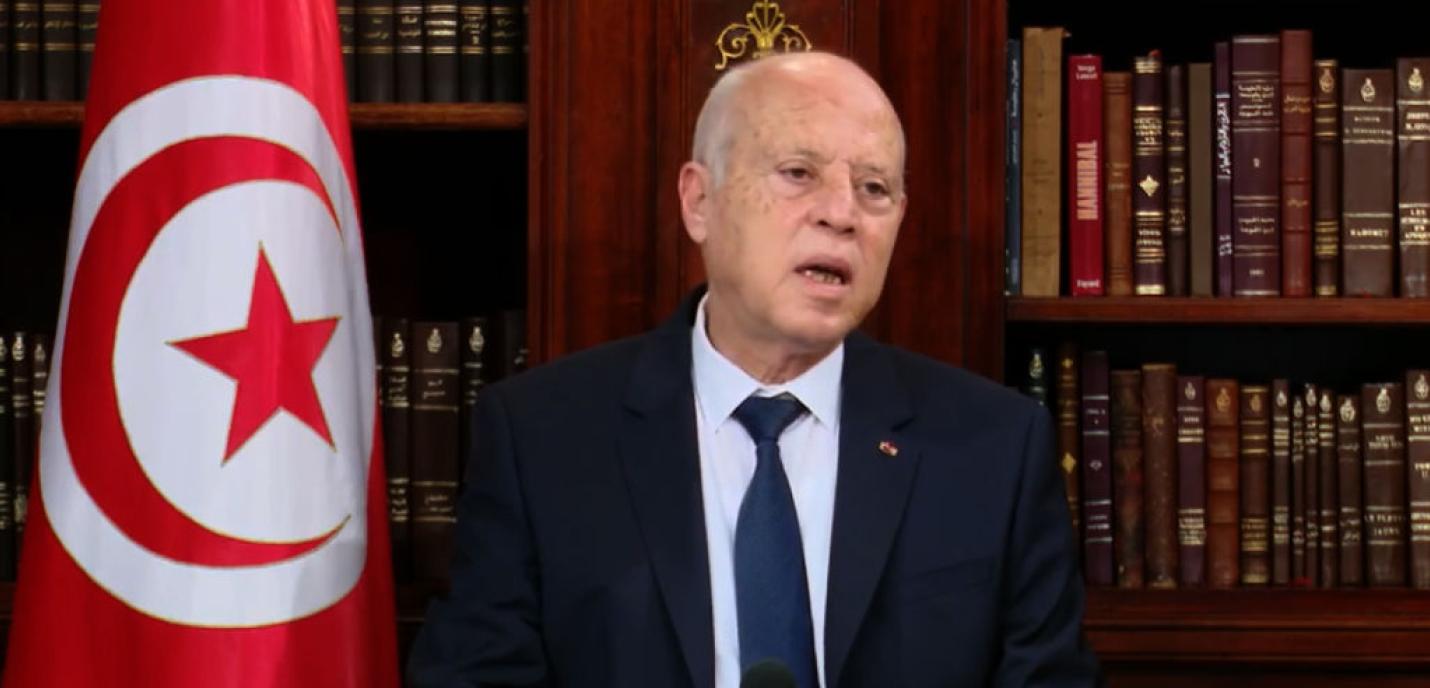 Président tunisien