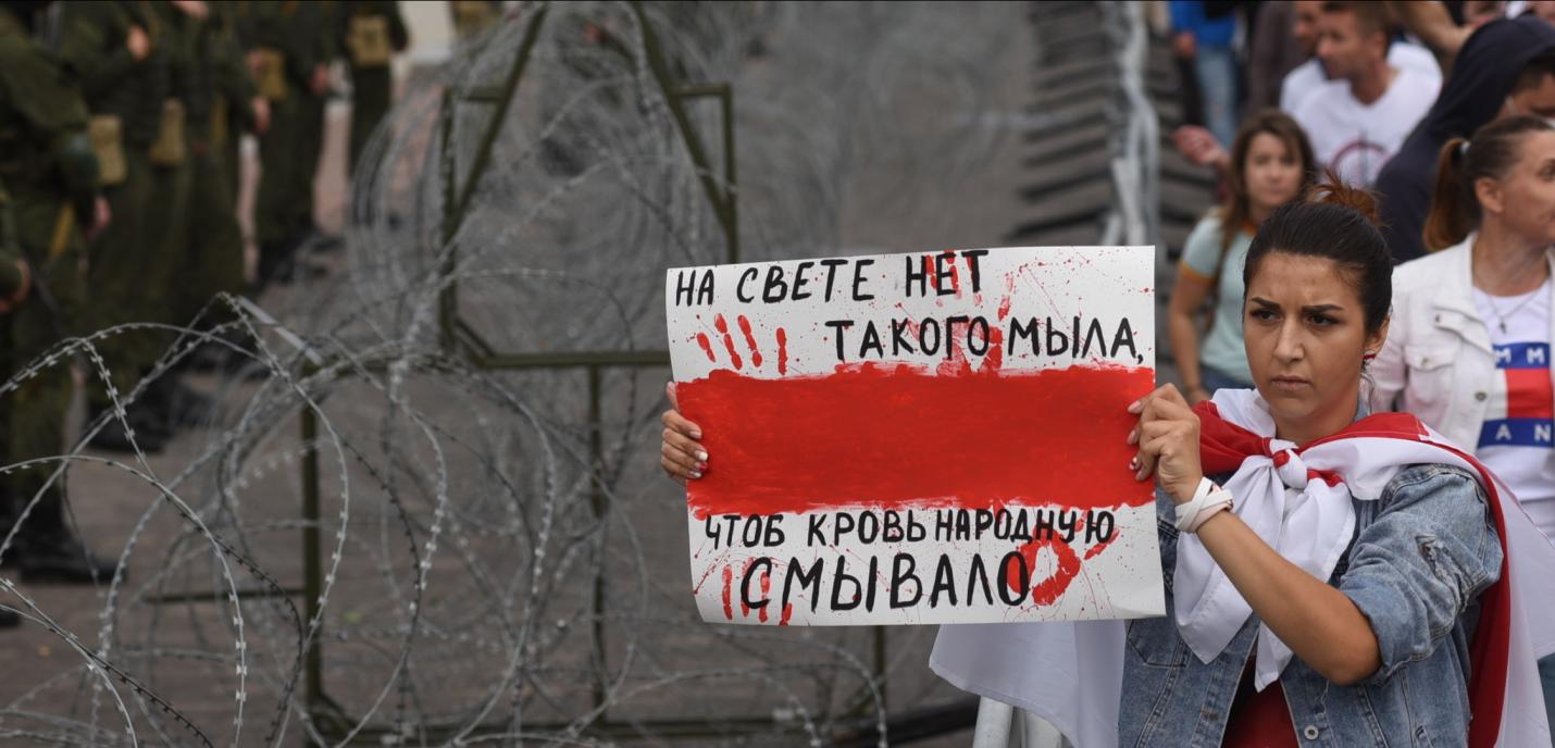 Manifestation au Belarus