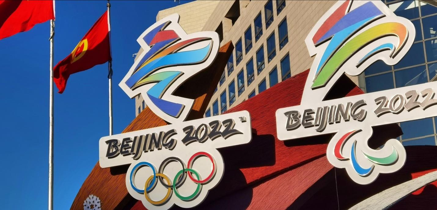 Jeux Olympiques de Beijing
