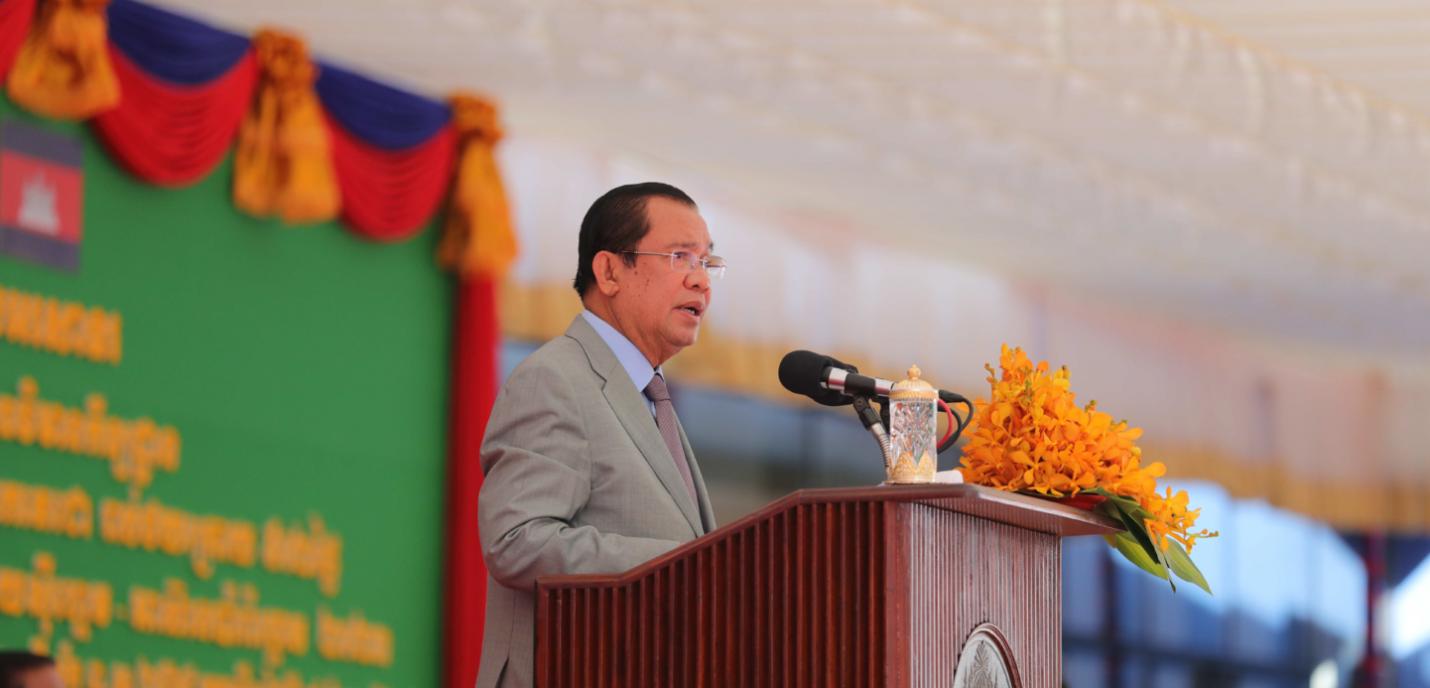 Premier Ministre du Cambodge