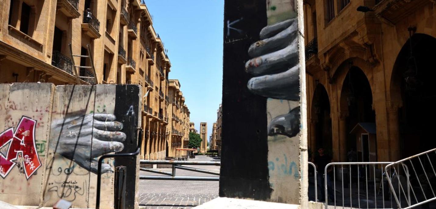 (Photo by JOSEPH EID/AFP via Getty Images)