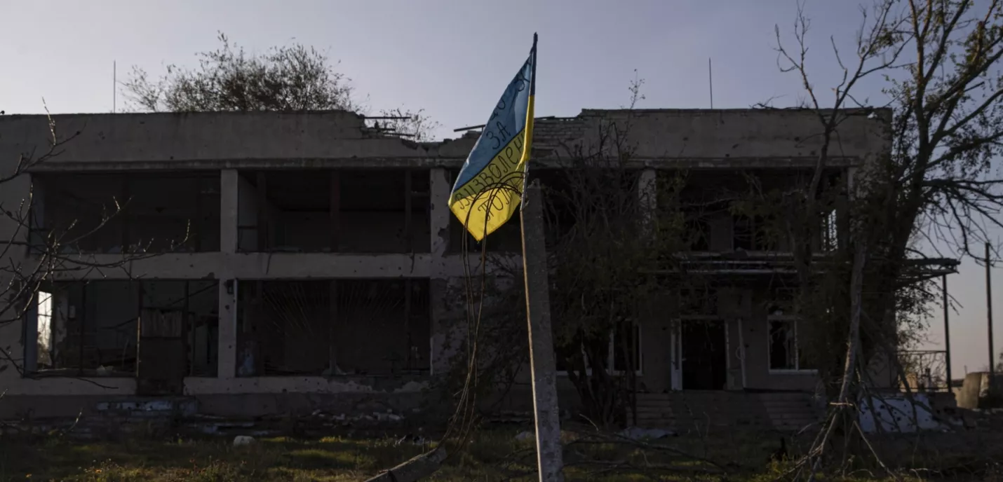Drapeau de l'Ukraine