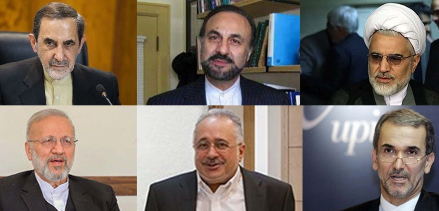 Six personnalités iraniennes 