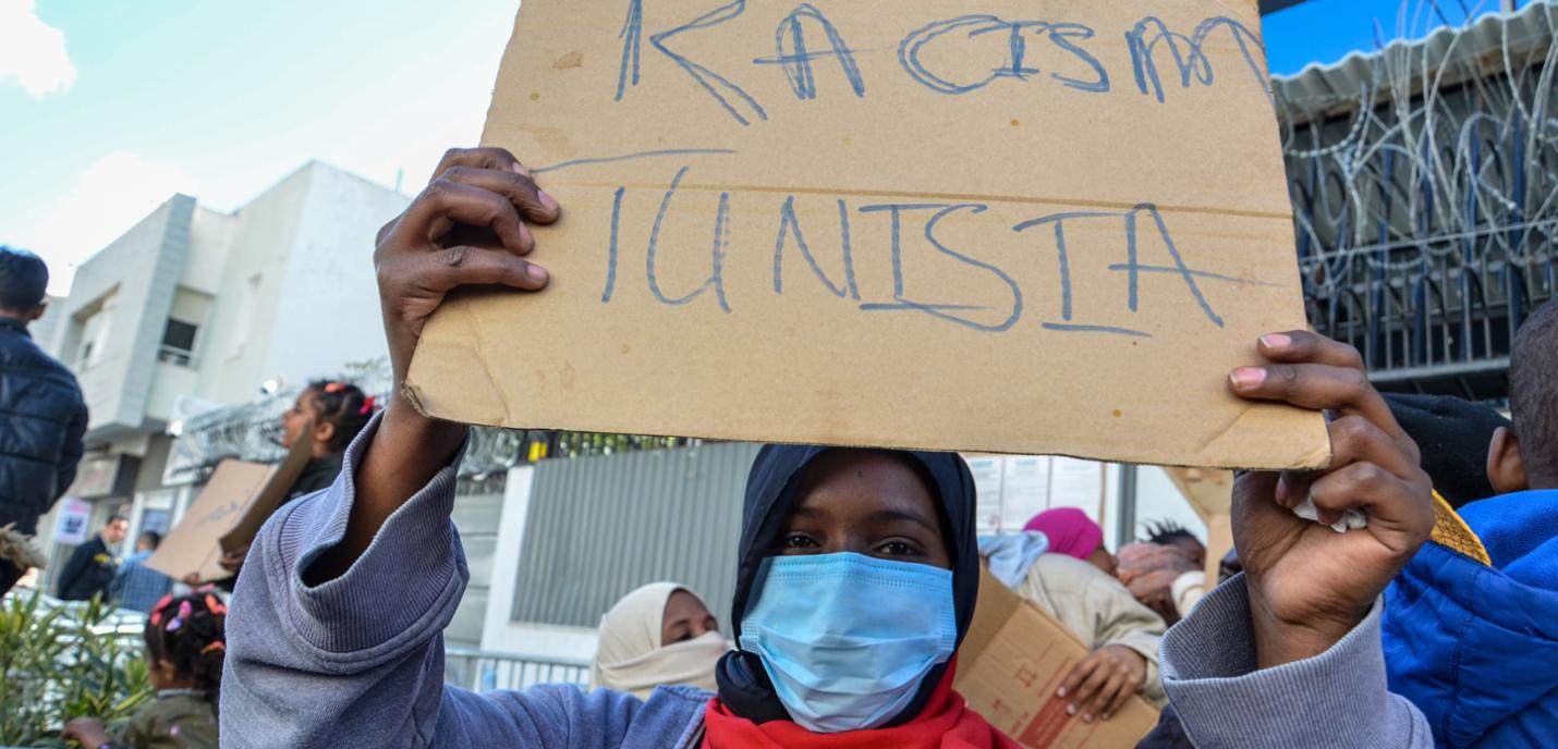 Tunisie manifestation