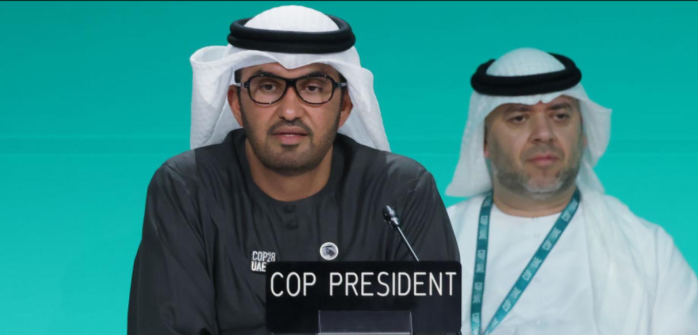 COP28 Émirats arabes unis