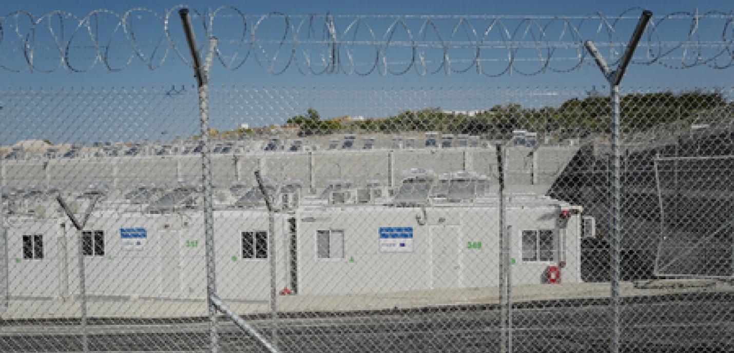 detention center