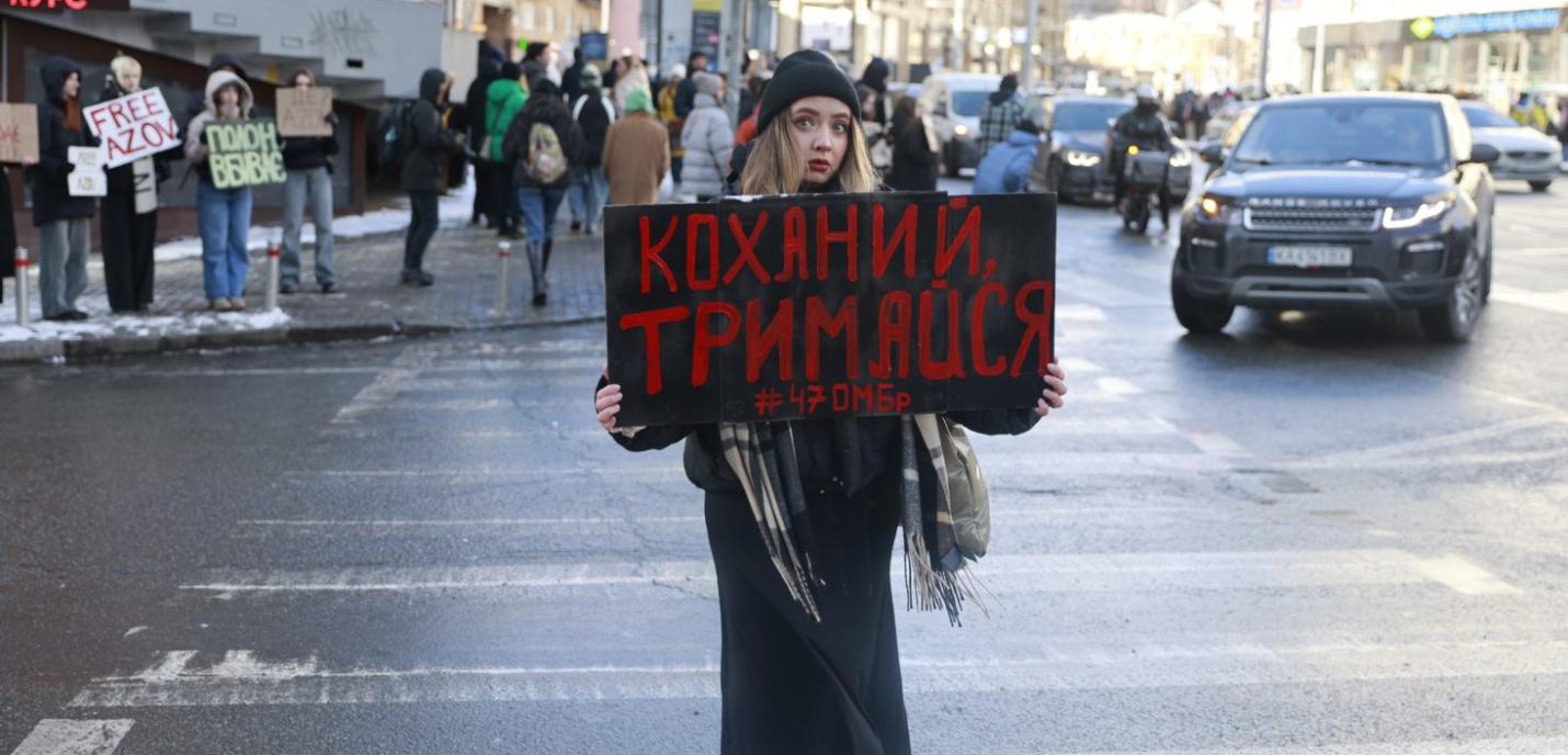 Manifestante ukrainienne