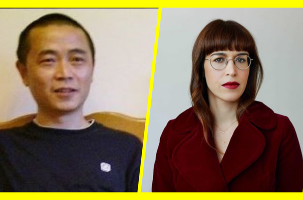 HUANG QI – LIVRES COMME L’AIR