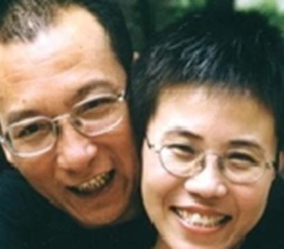 Xiaobo