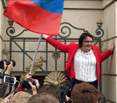 Russie