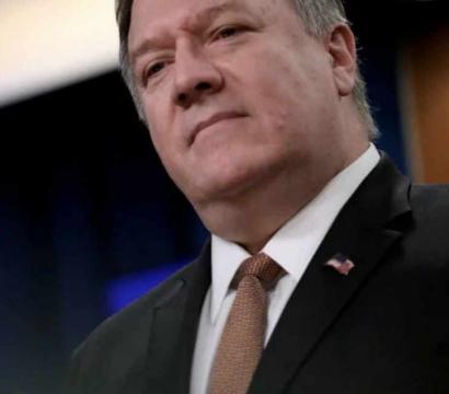Mike Pompeo