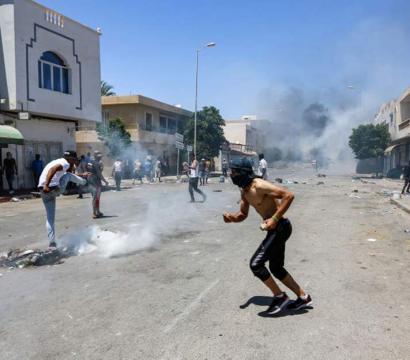 Tunisie