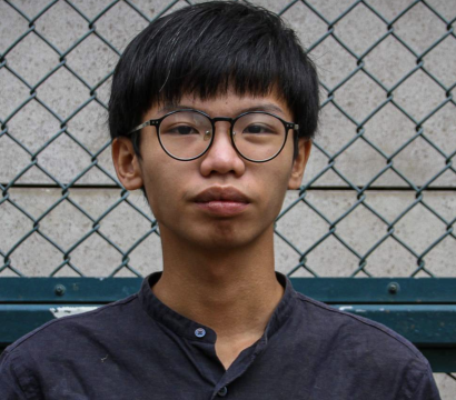 Tony Chong 
