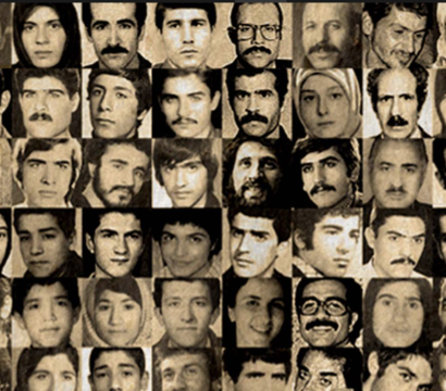 iran 1988