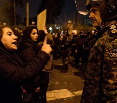 Violences durant les manifestations de décembre 2017 et janvier 2018