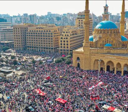 Manifestations 2019