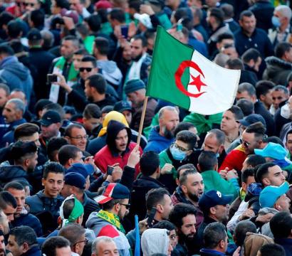 Hirak