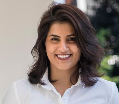 Loujain al-Hathloul