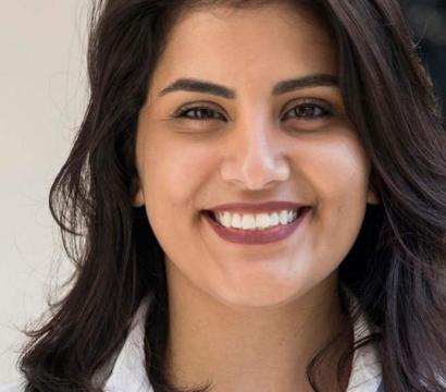 LOUJAIN AL HATHLOUL