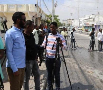 Somalie