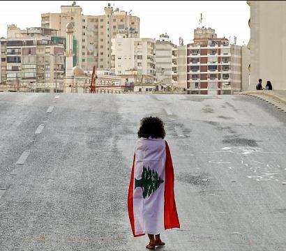 Liban