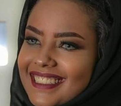 Yemen