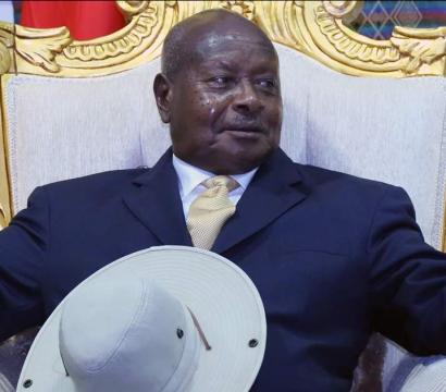 Ouganda