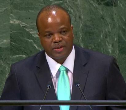 Eswatini
