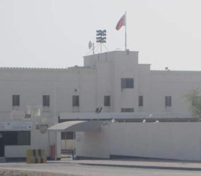 bahrein
