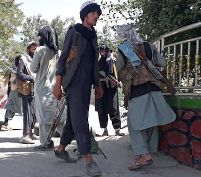 Afghanistan