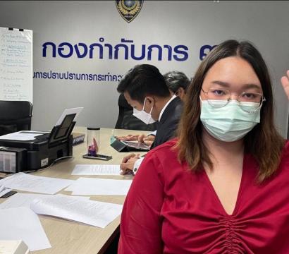 Thailande manifestations