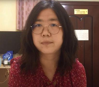 Zhan Zang