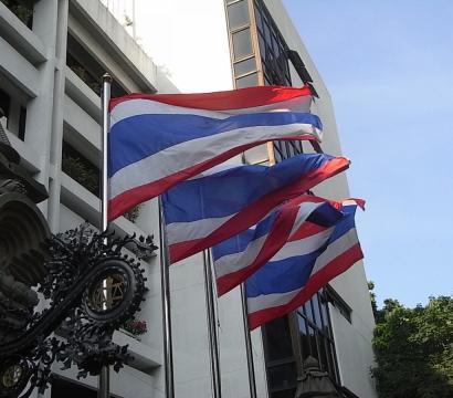 Drapeau de la Thailande