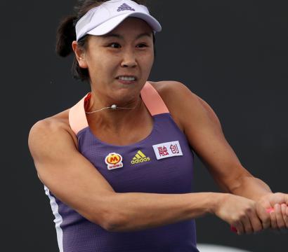 Joueuse de tennis